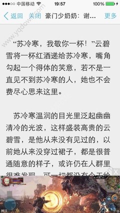 爱游戏网页版登录注册